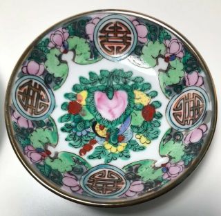 Porcelain YT Ware Set Of 2 Small Plates Hand Painted In Hong Kong Enamel 3