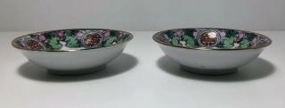 Porcelain YT Ware Set Of 2 Small Plates Hand Painted In Hong Kong Enamel 4