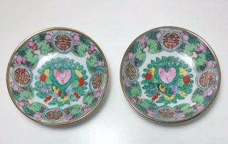 Porcelain YT Ware Set Of 2 Small Plates Hand Painted In Hong Kong Enamel 5