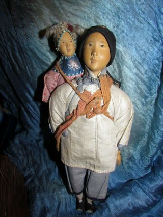 Antique Vintage Chinese Carved Wood Door Of Hope Mission Doll Mother With Baby