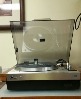 Vintage Sansui Fr - 4060 Turntable In Good