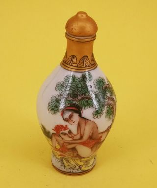Chinese Vintage Handwork Painted Man And Woman Snuff Bottle - Q14 -