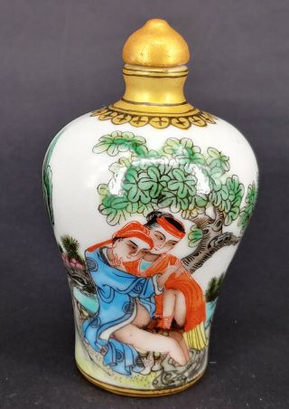 Chinese Vintage Handwork Painted Man And Woman Snuff Bottle - Z2 -