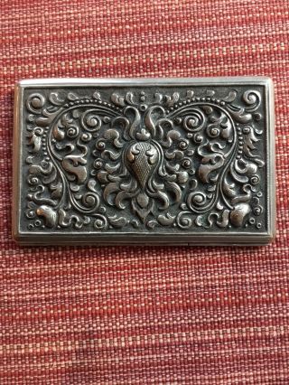 Vintage 800 Silver Cigarette Case