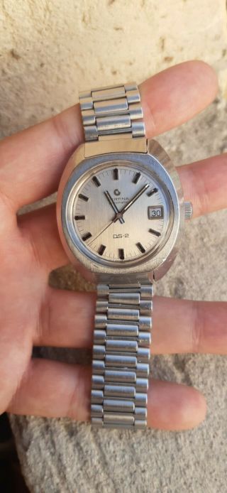 Certina Automatic Ds - 2 Swiss Made 1970 Turtle Back Vintage Watch