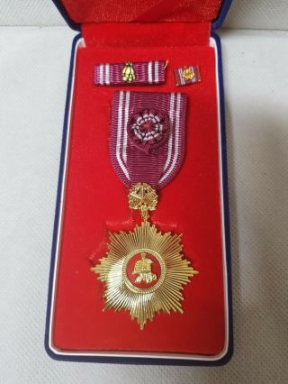 Rare Vintage Hwarang Order Of Military Merit Korea Medal Badge Insignia Army War