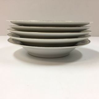 Vintage Set of 5 Noritake Granada 7 - 5/8”dia x 1 - 1/2”h Soup Bowls 71422 2