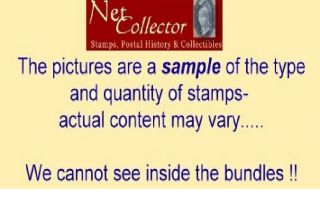 GB 1911 DOWNEY HEAD KG5.  600 stamps cv£1000,  VINTAGE KILOWARE BUNDLES 3