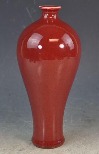 Antiqu.  Chinese Red Ox - Blood Porcelain Vase With Marked