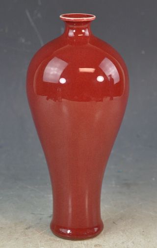 Antiqu.  Chinese Red Ox - Blood Porcelain Vase With Marked 3