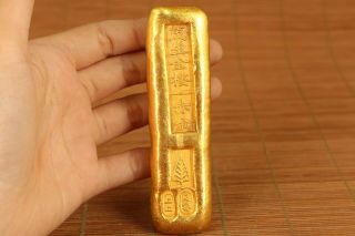 Chinese Old Brass Plating Gold Republic Of China (1912 - 1949) Coin Bar