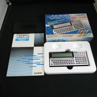 Vintage Casio Pocket Computer Vx - 4 Casl C - Language Made In Japan 1