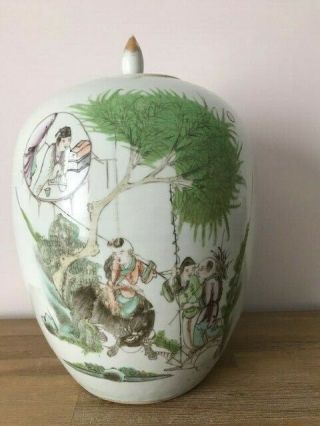 Antique Chinese Large 14 Inch Ginger Jar Depicting A Scene With Poem