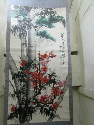 Vintage Large Chinese Scroll Painting On Silk Depicting Bamboo 2