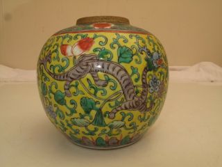 Antique Chinese Famille Rose Ginger Jar Yellow Green Dragon Great Enamels Vtg