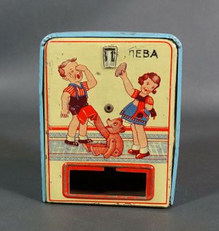 1930s German Coin Dime Money Box Safe Still Bank Litho Tin Toy Kids &Teddy Bear 2