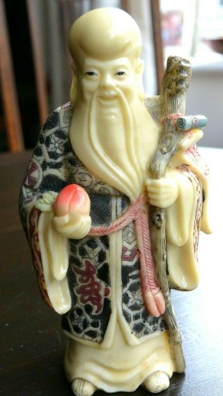 Vintage Chinese Alabaster Figurine Of A Sage - Hand Painted