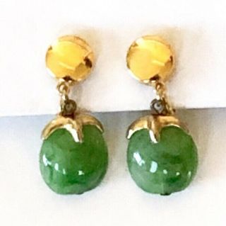 Vtg 16” Trifari Gold Tone Jade Green (lucite) Bead Waterfall Necklace & Earrings 7