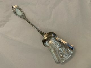 Antique American Coin Silver Berry Scoop Engraved Probably Joseph Seymour