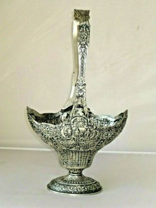 14.  5 " Antique C.  1886 - 1928 E.  G Webster & Son Silver Plate Repousse Wedding Basket