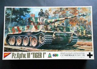 Vintage & Very Rare Nichimo 1/30 German Ww2 Panzer Vi Tiger Motorized Model Kit