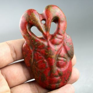 3.  2  China Hongshan Culture Old Jade Chinese Carved Sun God Mask Pendant 2021