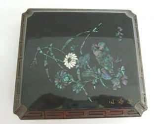 Antique Japanese Black & Brown Lacquered Box With Inlaid Flower Design