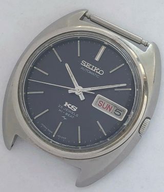 Seiko Ks Hi - Beat Men 