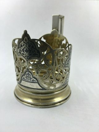 Vintage Russian Samovar Solid Silver Nielo Tea Glass Holder
