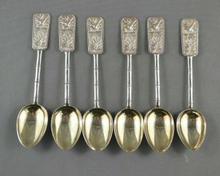 Antique Zee Sung Chinese Export Solid Silver Birds & Bamboo Spoons Set Of 6