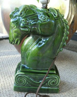 Vintage Horse Head Green Ceramic Table Lamp,  Double Head Mid Century Great Shape