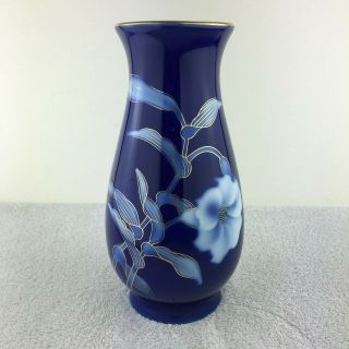 Vintage Japanese Fukugawa Porcelain Vase - Floral Patterned
