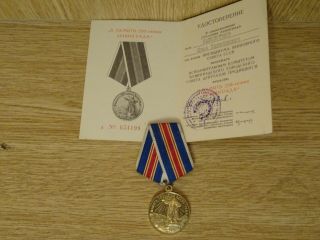 Medal " In Commemoration Of The 250th Anniversary Of Leningrad " With Document