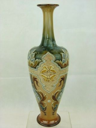 A Tall & Rare Doulton Lambeth Victorian Vase w/ Butterflies by Eliza Simmance.  2 4