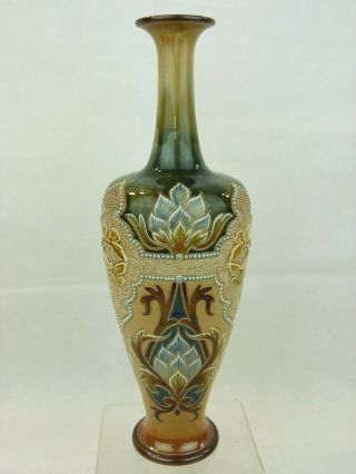 A Tall & Rare Doulton Lambeth Victorian Vase w/ Butterflies by Eliza Simmance.  2 8
