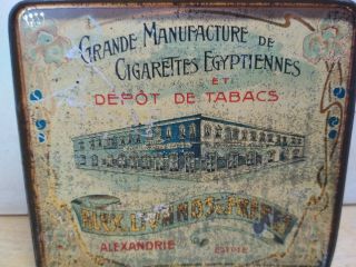 Greek Vintage Rare Tin Litho Empty Box Egyptian Cigarettes Alex - Livanos - Freres 10