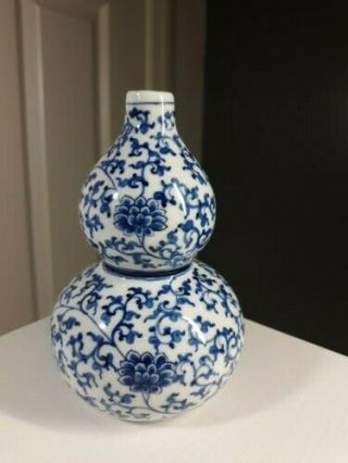 Small Chinoiserie Double Gourd Vase Chinese Hand Painted Ching Dynasty Marked