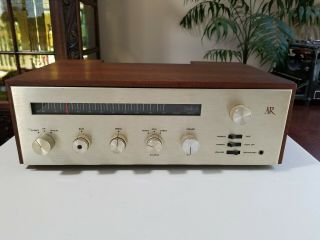 Acoustic Research - Stereo Receiver - Model W - Vintage Ar Receiver