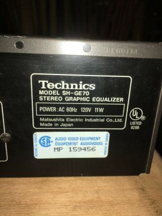 Vintage Technics SH - GE70 SHGE70 Stereo Graphic Equalizer EQ Spectrum Analyzer 6