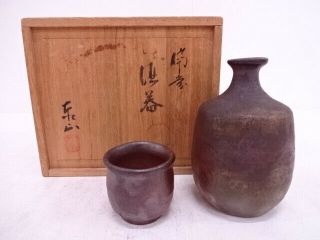 66612 Japanese Pottery Bizen Ware Sake Cup & Bottle Set By Taizan Kiln