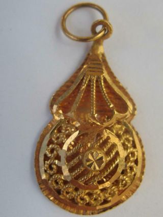 Vintage Estate 22k Yellow Gold Hand Crafted Italy Filigree Necklace Pendant 3.  2