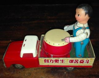 VINTAGE ULTRA RARE CHINA TRUCK WITH BOY TIN LITHO TOY MS 853 WITHOUT BOX 12