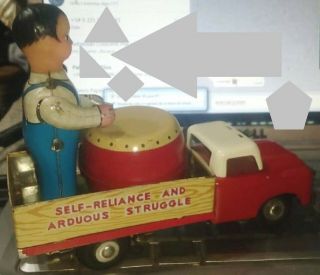 VINTAGE ULTRA RARE CHINA TRUCK WITH BOY TIN LITHO TOY MS 853 WITHOUT BOX 5