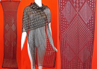 Vintage 20s Art Deco Egyptian Assuit Black Net Silver Stud Diamond Flapper Shawl