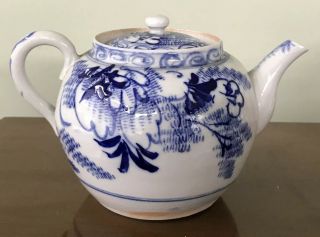 Antique Chinese ?japanese? Porcelain Cobalt Blue White Teapot Flowers
