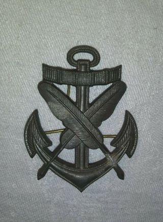 Wwii Ww2 Kriegsmarine Military German Navy U - Boat Rating Badge