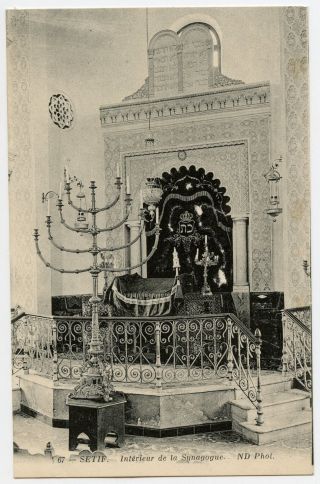 Menorah At Setif Algeria Jewish Synagogue Vintage Postcard Judaica