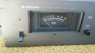 Kenwood L09M High Power High Speed Mono Amplifier (2) Rare 4