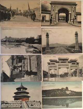 Vintage Group Of 8 Photo Postcards Peking China