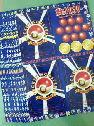 Pokemon Card Japanese 1996 Vintage Corocoro Vending Sheet Series 1 Complete 10pc